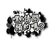 833613417