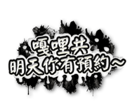 833613427