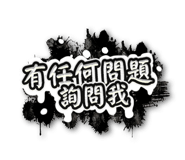 833613429