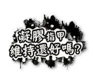 833613438
