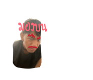 833613646