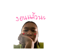 833613647
