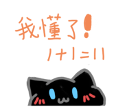 833613649