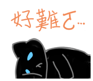 833613652
