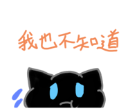 833613655