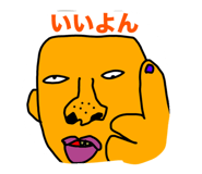 833620594