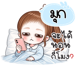833620950