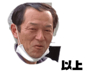 833638839