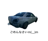 833640293
