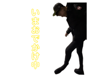 833640329