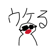 833641091