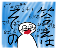 833641099