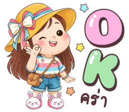 เนยครีม เป็นคนตลก รูปที่ 9