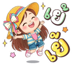 เนยครีม เป็นคนตลก รูปที่ 25