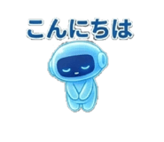 833642402