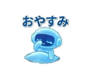 833642403