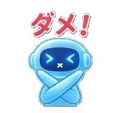 833642405