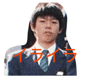 833642538