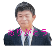 833642540