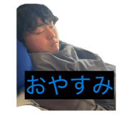 833642544
