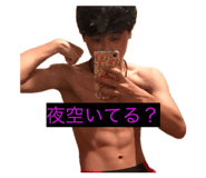 833642546