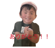 833642550