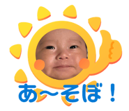 833642952