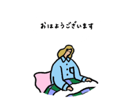 833643961