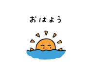 833643962