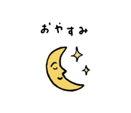 833643964