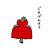 833643966