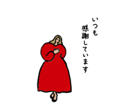 833643974