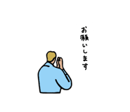 833643975