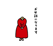 833643979