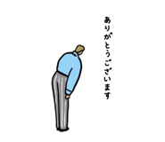 833643981