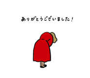 833643982