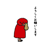 833643984