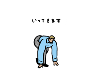 833643993