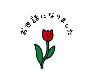 833643995