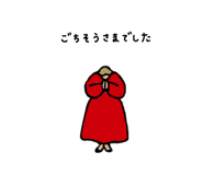 833643996
