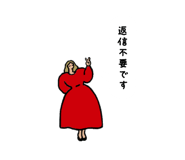 833643997