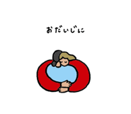 833643998