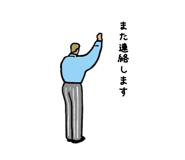 833644000