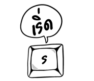 833644650
