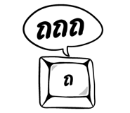 833644654
