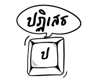 833644661