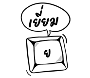 833644665