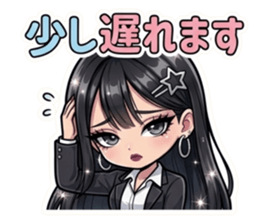 833645967