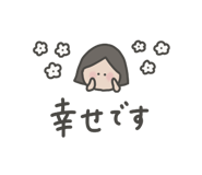 833648332