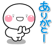 833648603